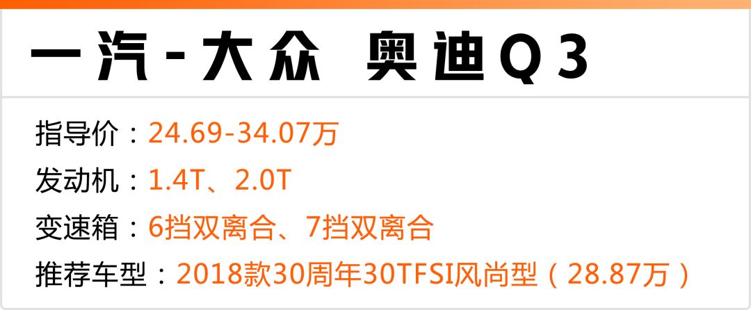 如果不差钱这几辆超豪华suv你选谁,这几款豪华suv优惠力度不小