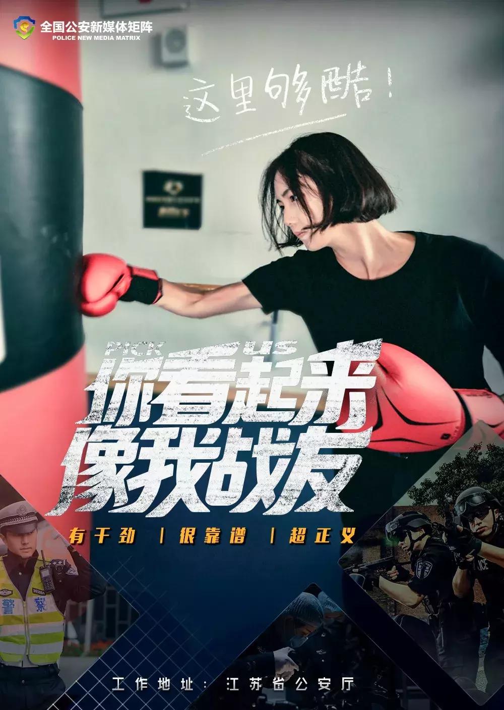 你看起来像我战友图片,你看起来像我战友素材