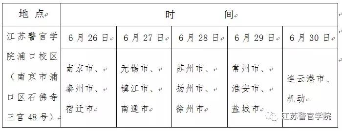 你看起来像我战友图片,你看起来像我战友素材