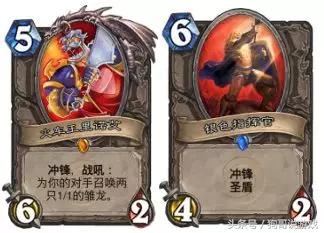 炉石传说平民强力卡组,2021炉石高胜率平民卡组