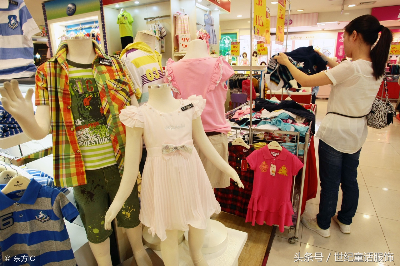 外贸童装库存尾货批发,童装尾货0库存被坑怎么处理