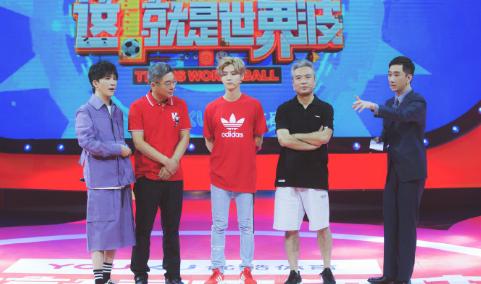 鹿晗红色裤子男,鹿晗为什么穿红色的衣服