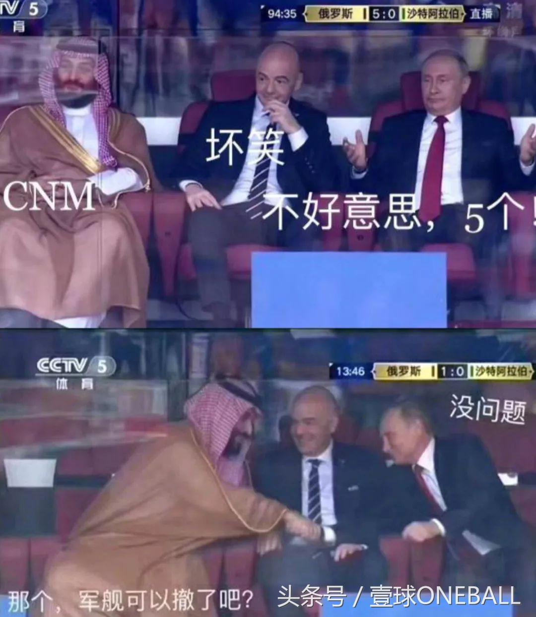 詹姆斯杜兰特强还是詹姆斯库里强,詹姆斯队163-160杜兰特队库里集锦