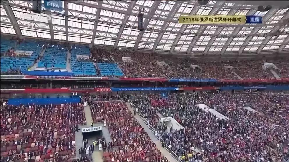 世界杯实时信息战报,世界杯实时通知