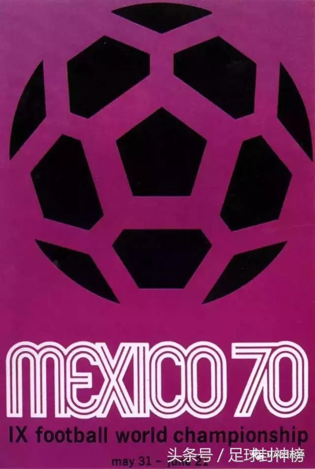 世界杯海报简单好看,世界杯里的中国元素海报