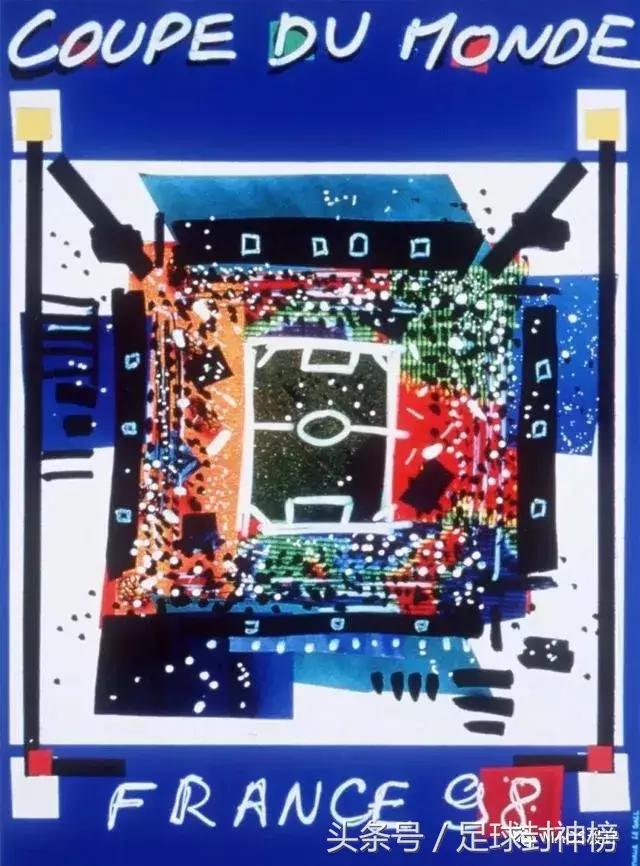 世界杯海报简单好看,世界杯里的中国元素海报