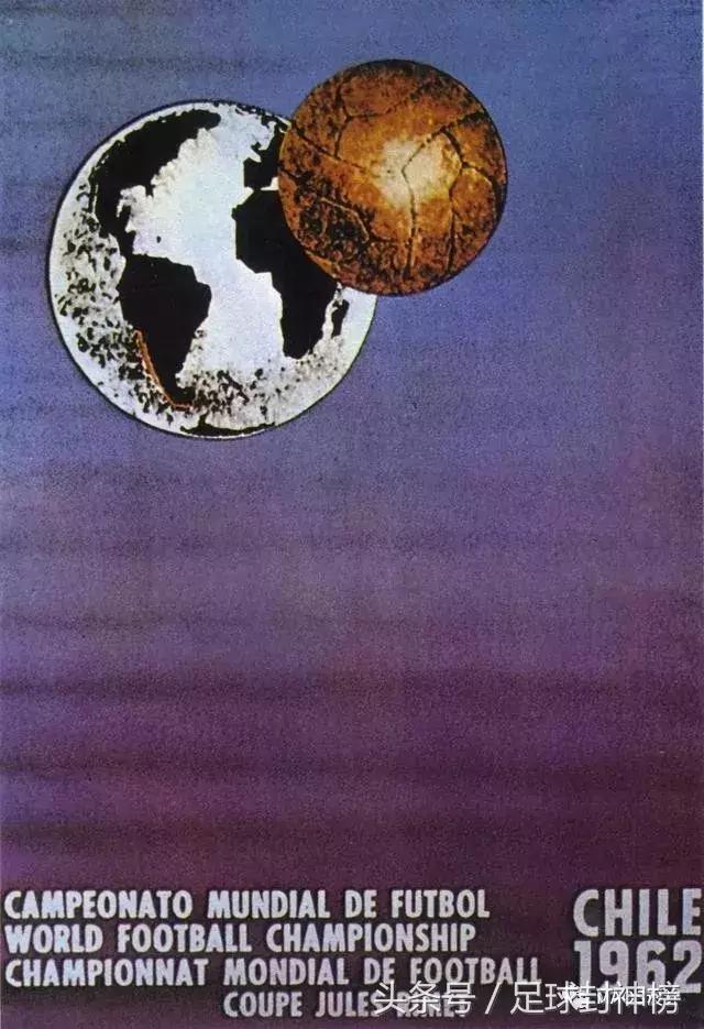 世界杯海报简单好看,世界杯里的中国元素海报
