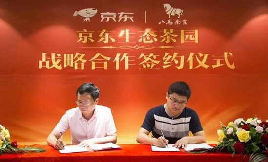 世界杯期间你所不知道的京东618：24小时不停机生产包火车送货