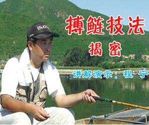 钓鱼界的大师,钓鱼界谁最有影响力