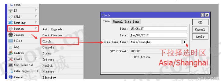 ros软路由方案,ros软路由设置
