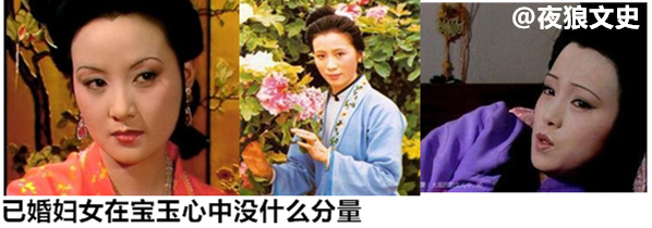 红楼梦金陵十二钗原文解析,红楼梦金陵十二钗的解释