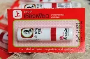 泰国人来中国必买清单,去泰国必买的十样