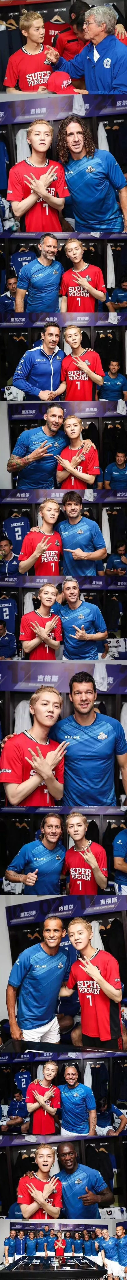 娱乐圈有哪些人喜欢足球,娱乐圈所有喜欢足球的明星