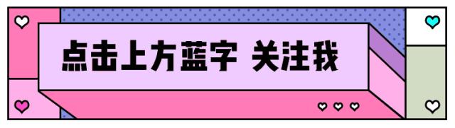 心疼3CE……又一个被抢注的品牌