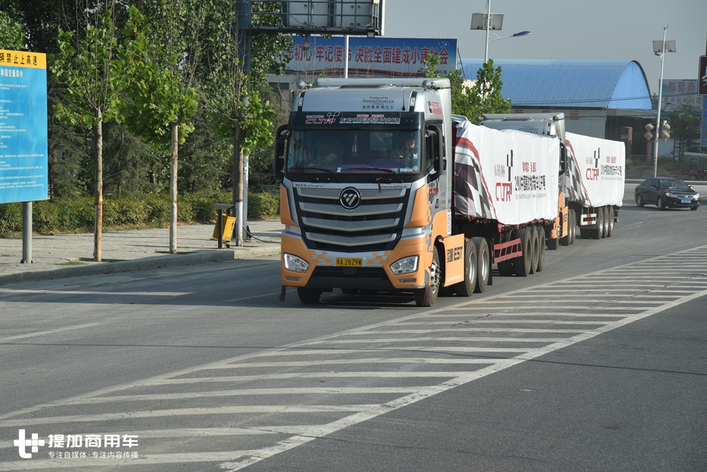 高效物流卡车公开赛郑州站,中国高效物流卡车