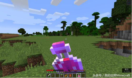 我的世界制作最好用的药水,我的世界神奇的药水视频