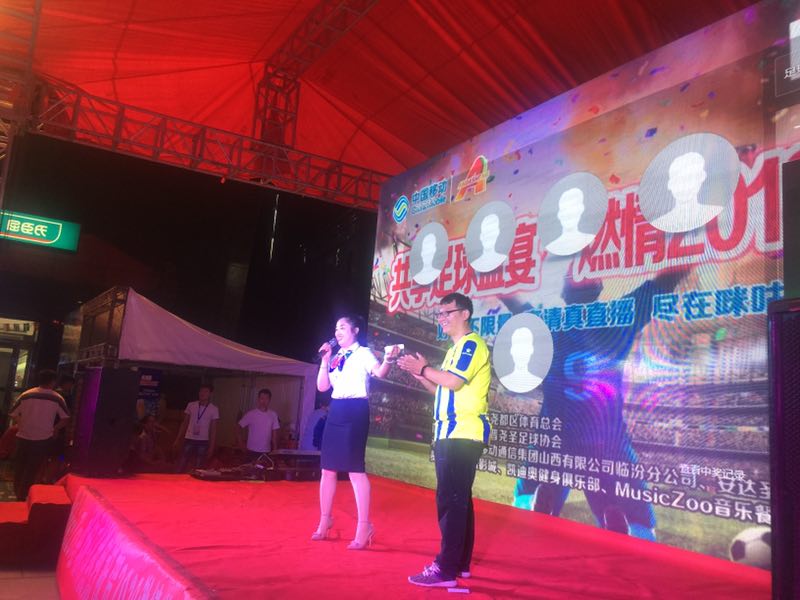 临汾看球,临汾市体育场足球赛直播