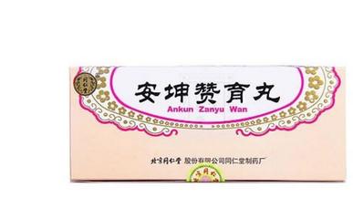 女性带下病用什么方子,带下病的中成药