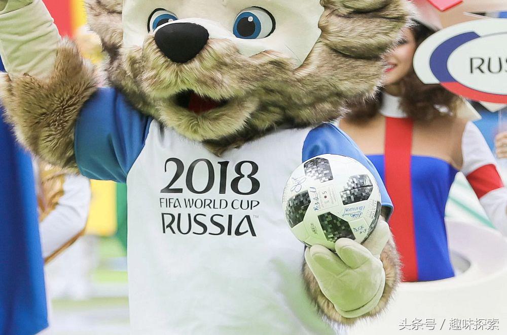 2018年世界杯吉祥物开幕式,2018年世界杯开幕式吉祥物