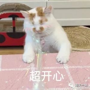 广西全州特岗教师待遇,广西特岗教师包吃包住吗