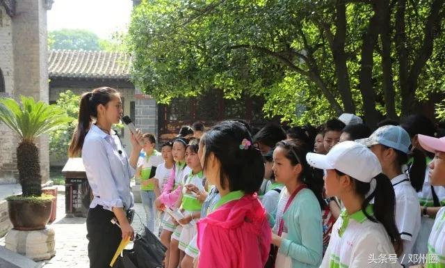 邓州市城区四小北校区花洲书院研学行活动侧记