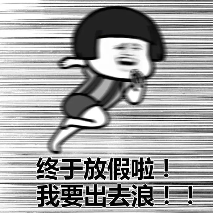 唐山端午三天旅游推荐,端午唐山