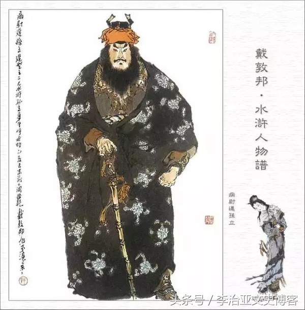 孙立武力那么高为什么排名靠后,孙立的武艺有多厉害