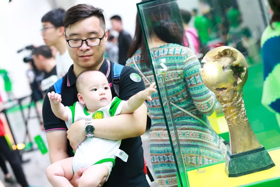 北京中赫国安球迷,北京中赫国安球迷组织主题