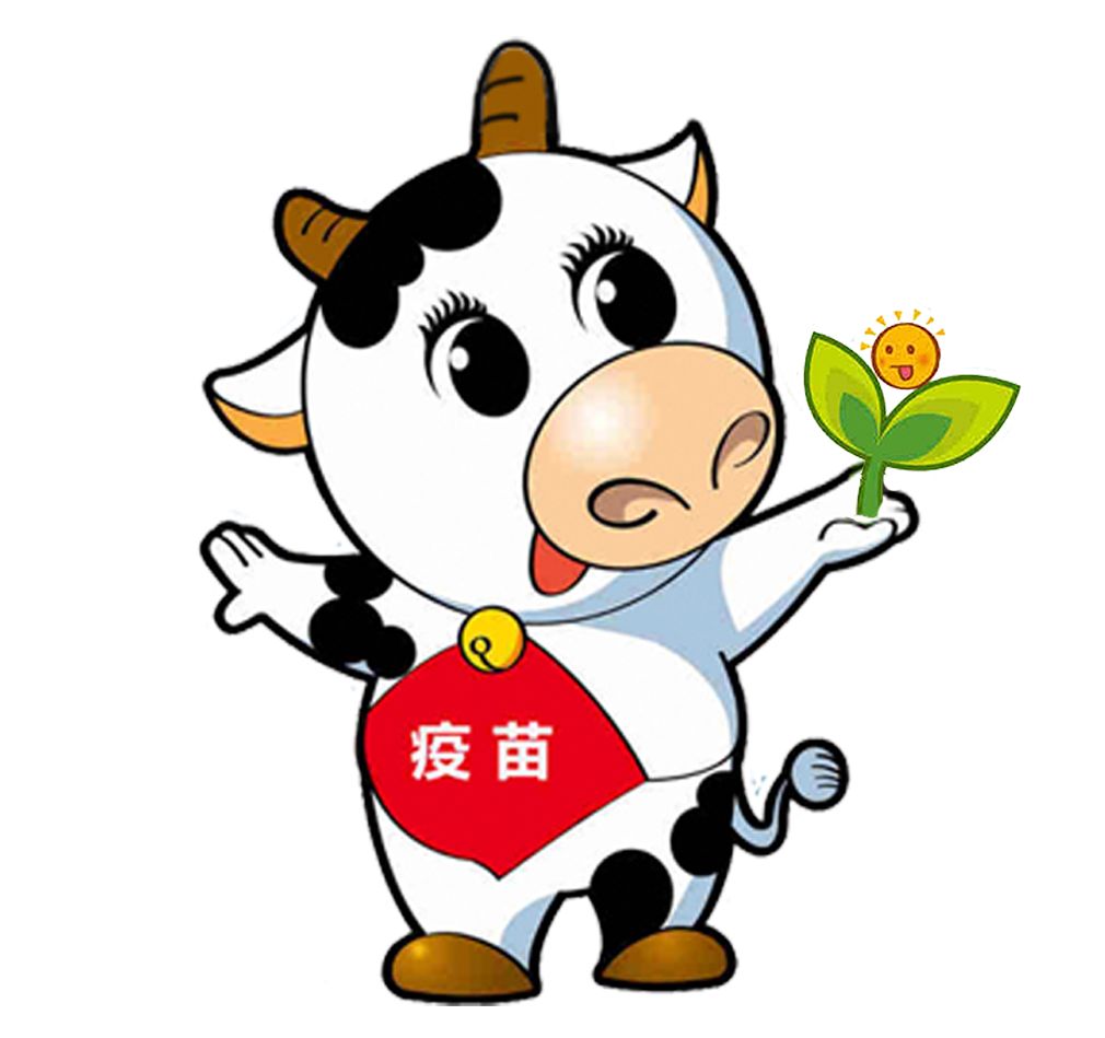 接种疫苗属于人工免疫吗,进口犬疫苗和国产犬疫苗有何区别