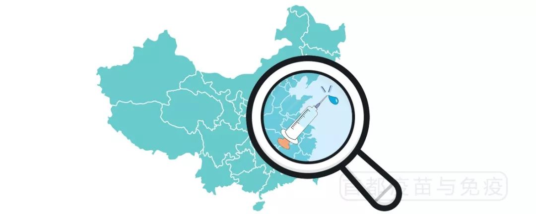 接种疫苗属于人工免疫吗,进口犬疫苗和国产犬疫苗有何区别