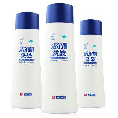 妇炎洁私护洗液不要随便用,妇炎洁不用水清洗可以吗