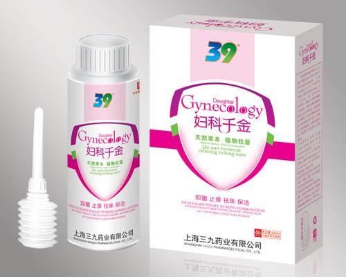 妇炎洁私护洗液不要随便用,妇炎洁不用水清洗可以吗