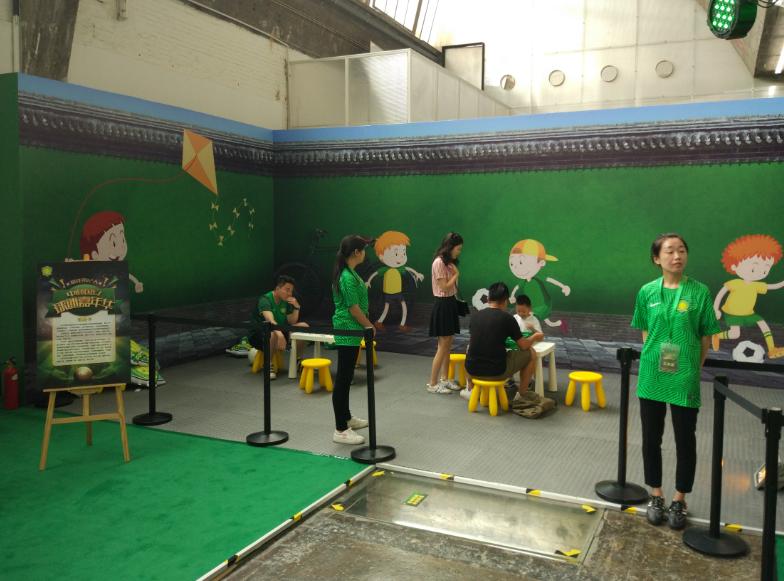 不让世界杯“独美”，中赫国安球迷嘉年华引爆京城足球盛宴！