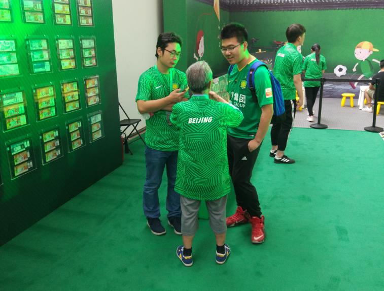 不让世界杯“独美”，中赫国安球迷嘉年华引爆京城足球盛宴！