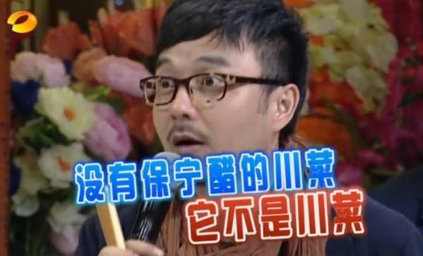 细品中国四大名醋，有一样曾治好了武则天的身体问题