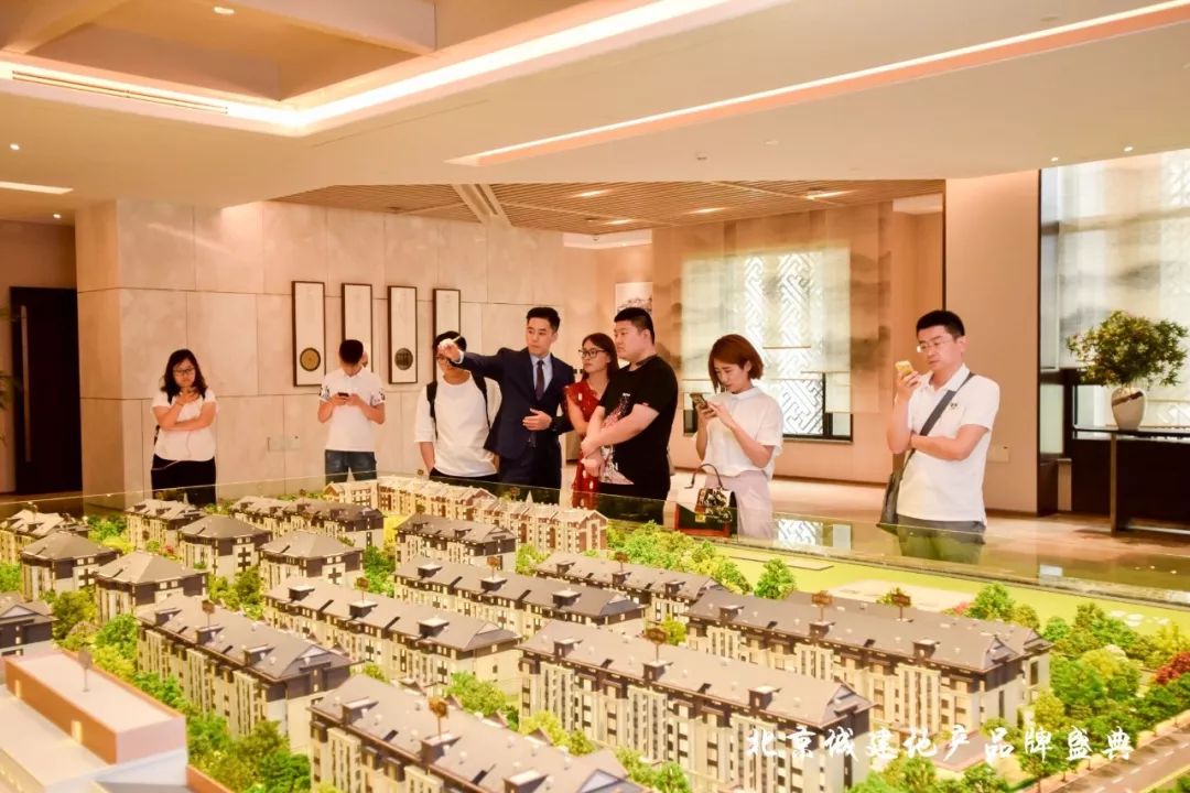 城建世华龙樾新楼盘,世华龙樾值得买么