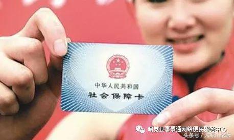 凉山最全通讯录,有了它走遍凉山不用愁!