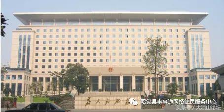 凉山最全通讯录,有了它走遍凉山不用愁!