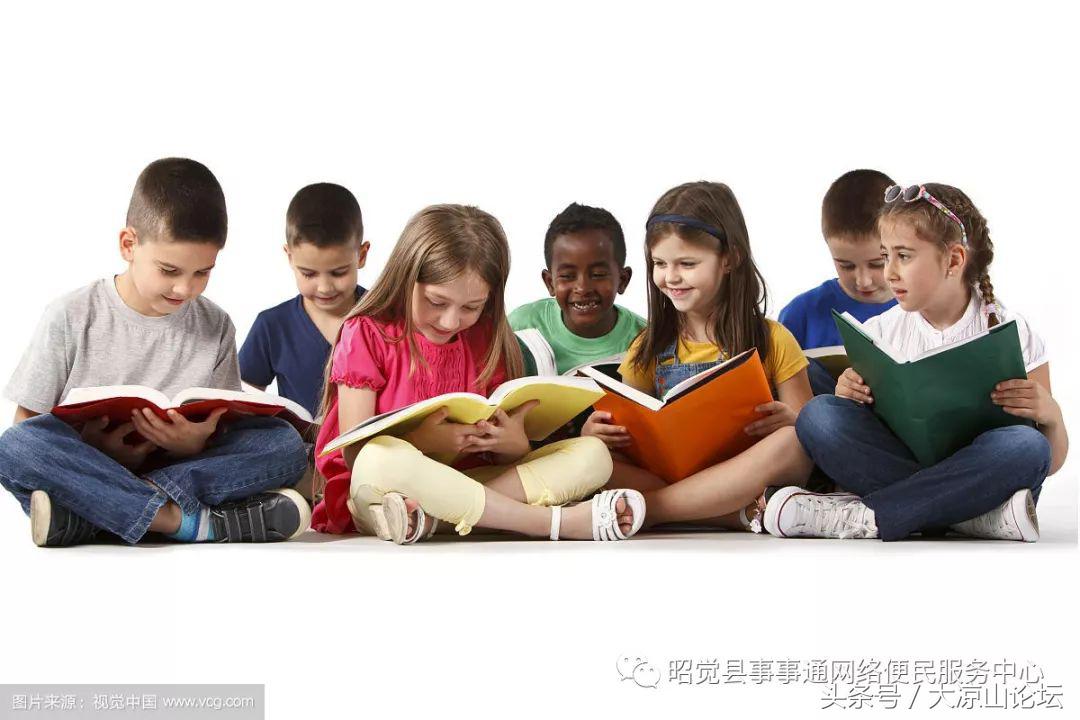 凉山最全通讯录,有了它走遍凉山不用愁!