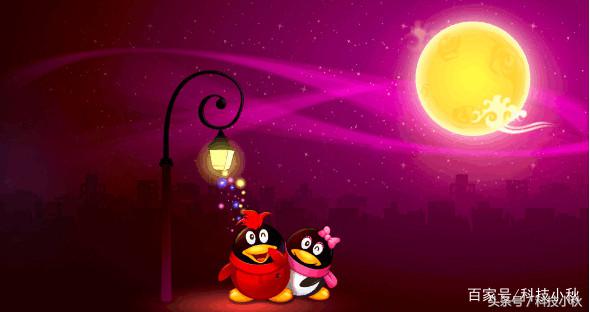 如何找到自己曾经申请过的qq号,一招教会你如何拥有自己的qq号