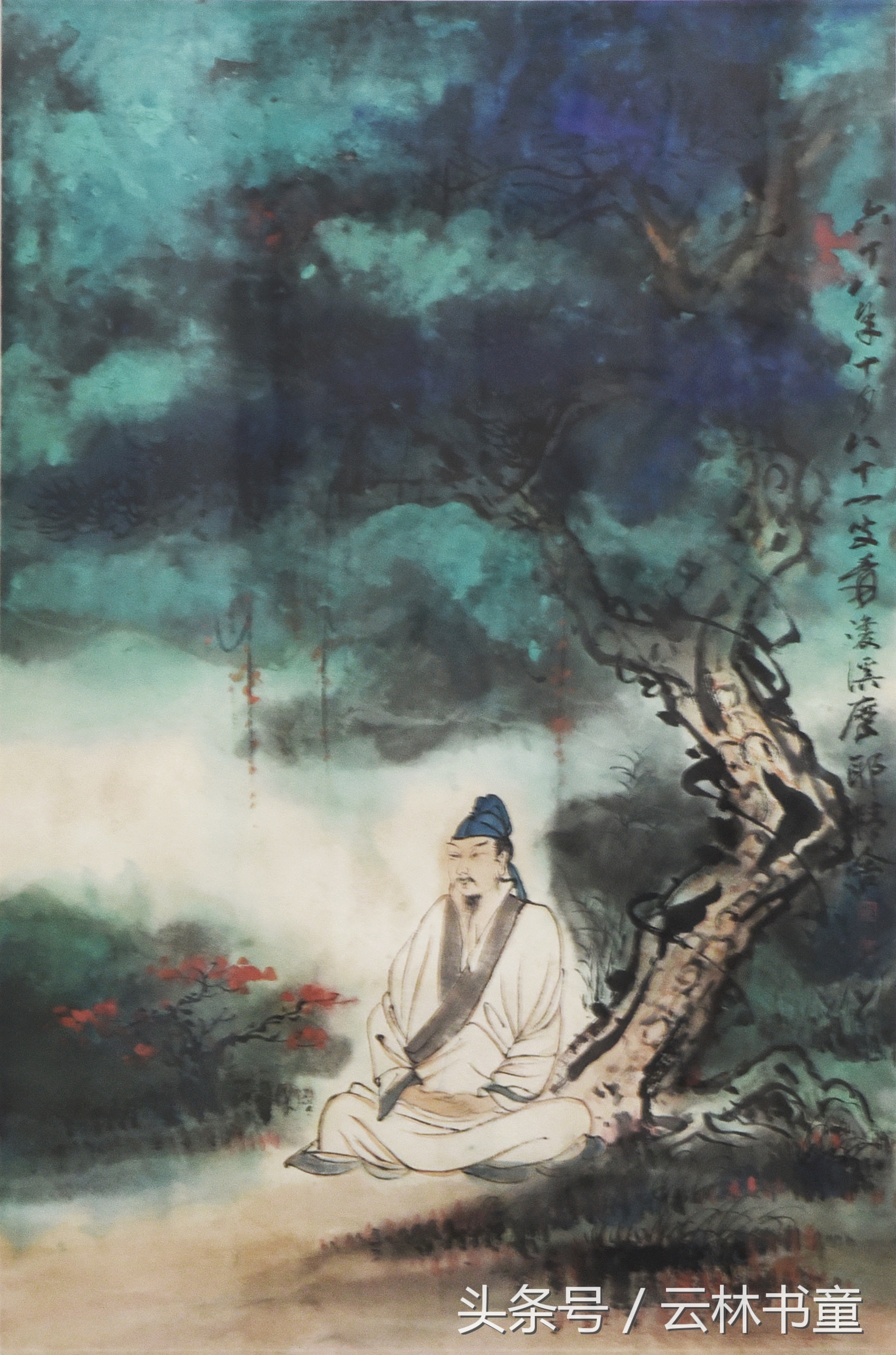 《丹青永茂│古今书画名家藏品展》在安庆中国黄梅戏博物馆展出