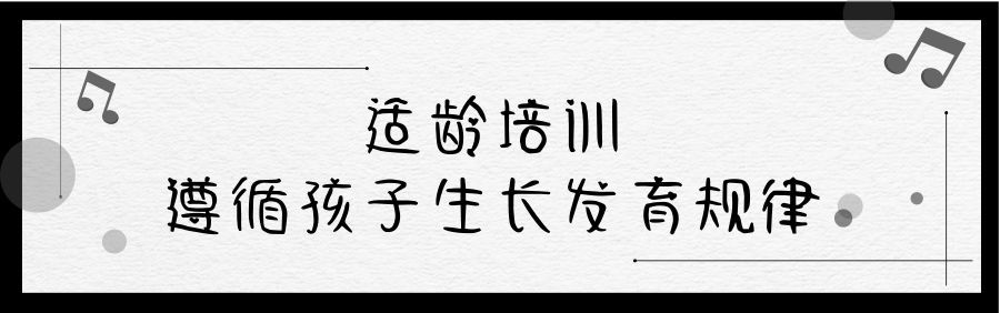 杭州雅马哈音乐中心成立时间,上海雅马哈音乐中心