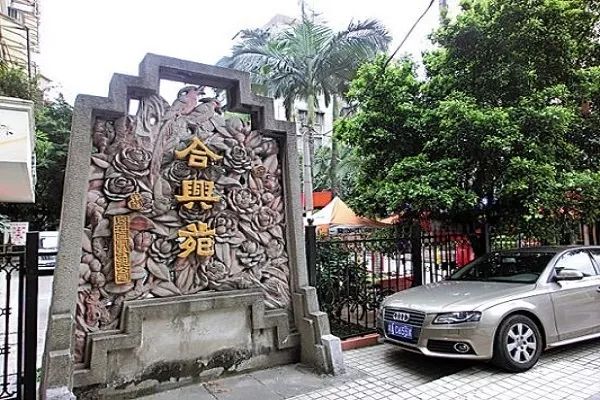 荔湾老广租房,广州荔湾区老城区租房