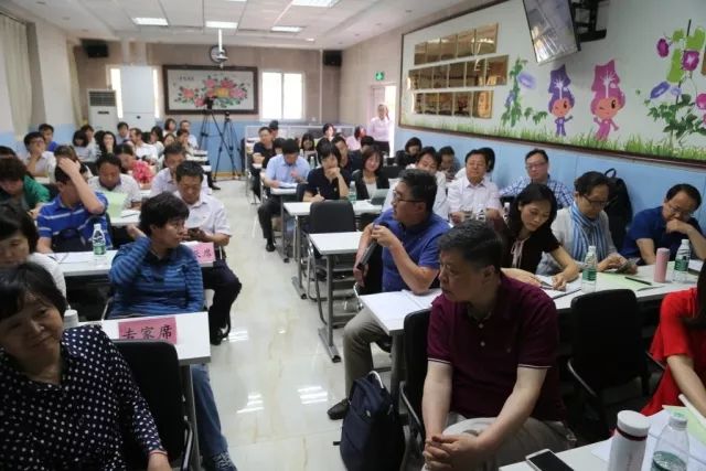 「速递」以个别化教育为基础,探索新时代培智教育课程改革:北京师范大学培智教育课程与教学改革研讨会在北京市朝阳区安华学校举行(三)