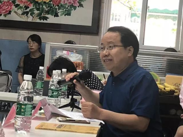 「速递」以个别化教育为基础，探索新时代培智教育课程改革：北京师范大学培智教育课程与教学改革研讨会在北京市朝阳区安华学校举行（三）