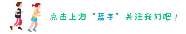 香蕉球电梯球和落叶球,c罗的落叶球绝技