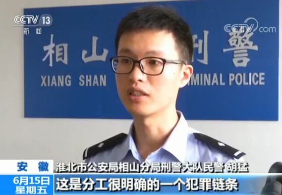 未改初始密码被盗刷,怎样设置密码才不会被盗刷