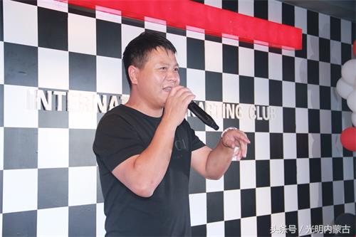 胜道博岳国际卡丁车夜场,胜道博岳国际卡丁车场世界公园店