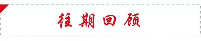 有一种乡愁叫回乡,有一种乡愁叫赶集