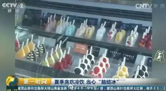 常州一12岁女孩吃饭要靠鼻子！有人“脑结冰”、肚“爆炸”，都跟常吃的这个有关！